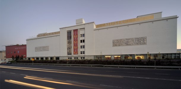 Museo de Oriente